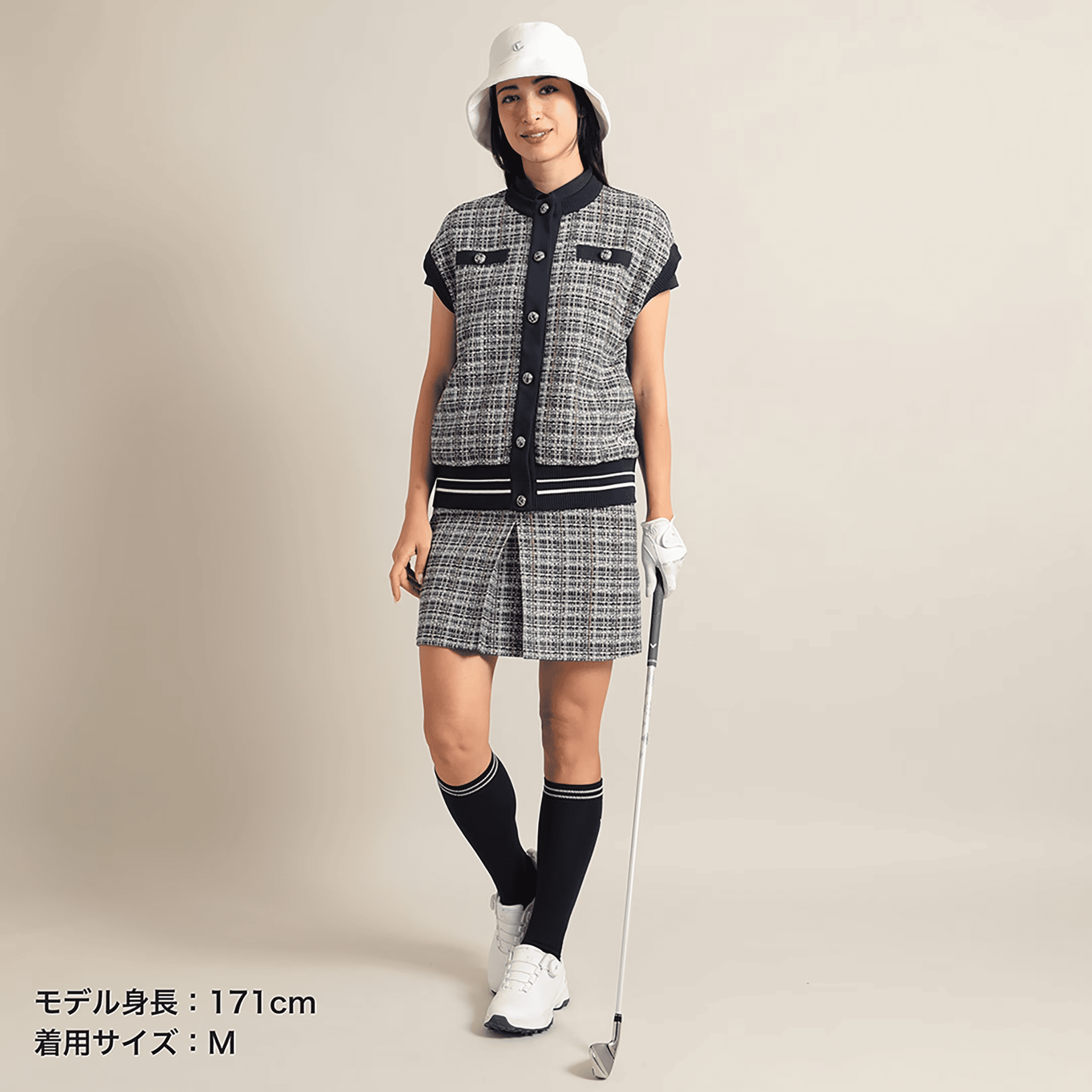 セットアップコーデ