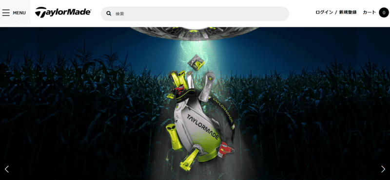 テーラーメイド