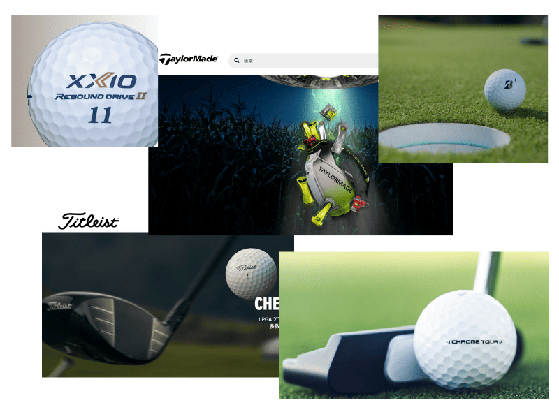 人気のゴルフボールメーカー